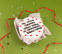 Бенто-торт Хотели подарить новые нервы