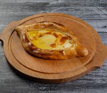 Хачапури по-аджарски