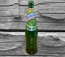 Натахтари Тархун