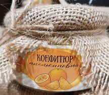 Апельсиновый конфитюр
