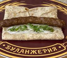 Люля Говяжья