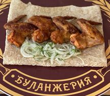 Куриные крылышки