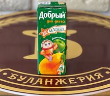 Сок Добрый