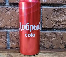 Добрый Кола
