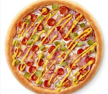 Охотничья 20 см Оригинальное