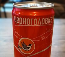 Cola Черноголовка