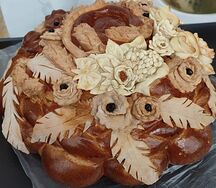 Каравай