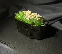 Гункан Чука