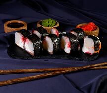 Куро