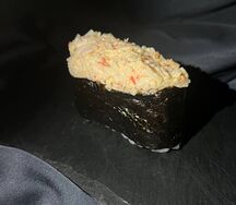 Гункан Кани