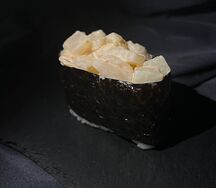 Гункан Хотатэ