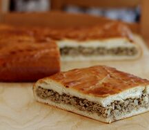 Пирог с говядиной