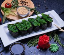 Гункан Чука