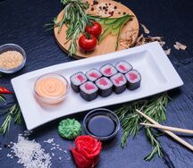 Ролл Спайси тунец