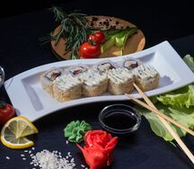 Ролл Цезарь