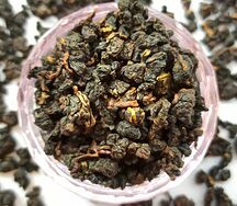 Габа лимонная