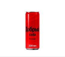 Добрый Кола Зеро