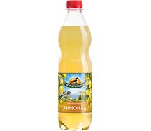 Черноголовка Лимонад