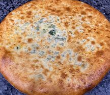 Хачапури с зеленью