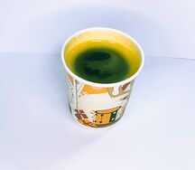 Американо S