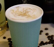 Хвойный Латте