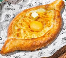 Хачапури по-аджарски