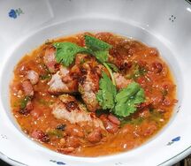 Рачули