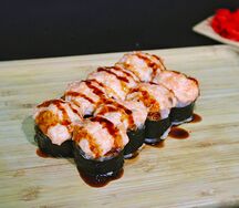 Вулкан маки