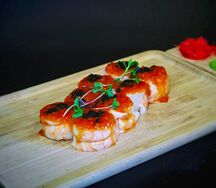 Идзутаки маки