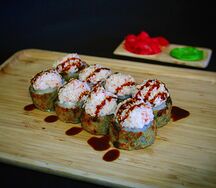Якудза маки