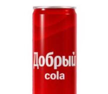 Добрый Кола 