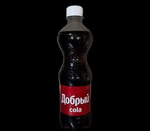 Добрый Кола