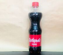 Добрый Кола