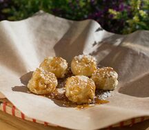 Жареные бананы