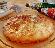 Хачапури с сыром и зеленью