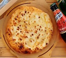 Хачапури по-мегрельски ап