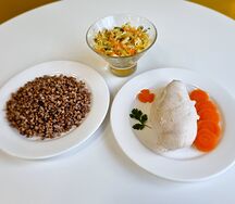 Комбо Пп1