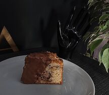 Ореховый Кекс