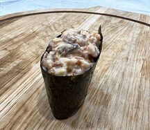 Гункан Угорь