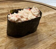 Гункан Краб