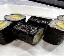 Ролл Авокадо