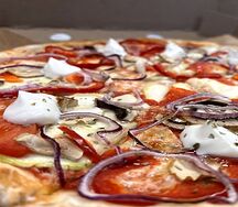 Пицца Овощная тонкая