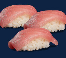 Сет суши тунец