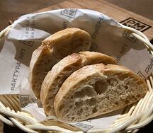 Хлеб Чиабатта нарезка