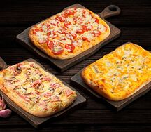 Комбо набор № 2 Римские пиццы