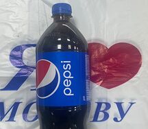 Pepsi оригинальная