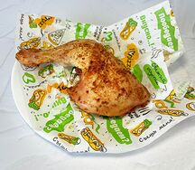 Окорочка куриные гриль