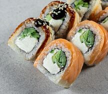 Атлантический