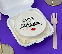 Бенто-тортик в подарок Happy Birthday