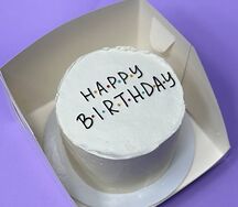  Бенто-тортик Happy Birthday